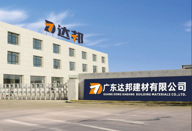 �������ϵ�y�����Ę���